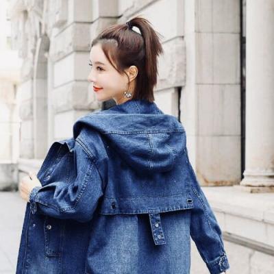 ÁO KHOÁC JEAN FORM DÀI NÓN CÁCH ĐIỆU - NK303